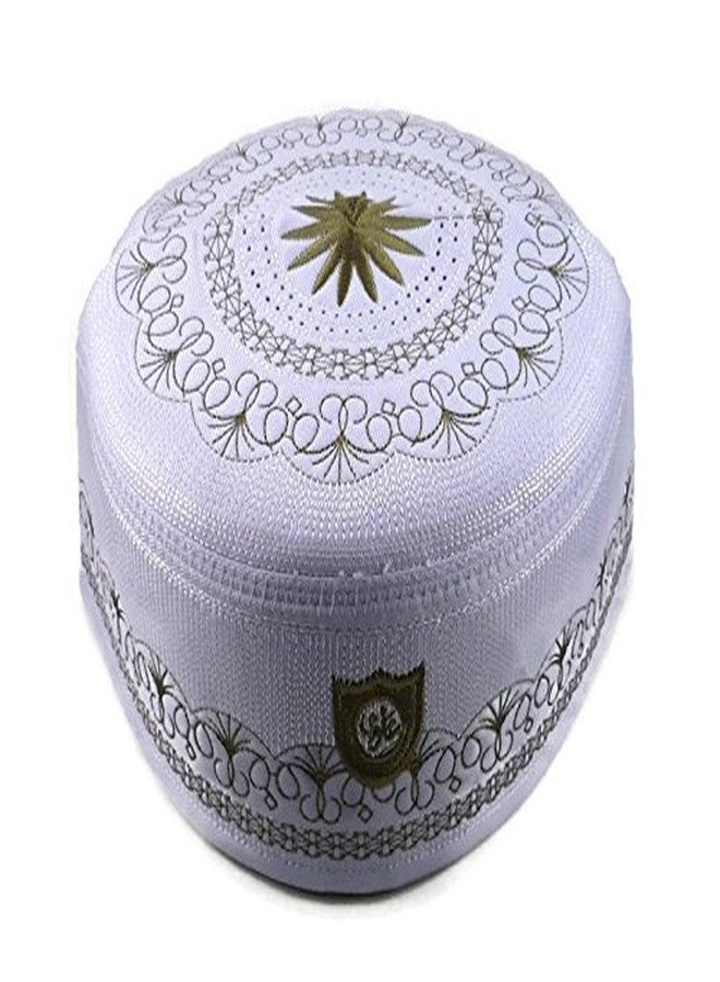 Alwee قبعة صلاة إسلامية للرجال من Alwee ALW005، قبعة كوفي إسلامية، غطاء رأس، قبعة جمجمة، هدية رمضان وعيد الفطر (23.5 بوصة (59.5 سم)، أبيض) - Image 3